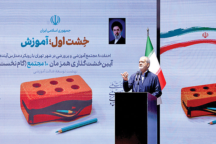 هشدار درباره حرکت لاک‌پشتی کشور