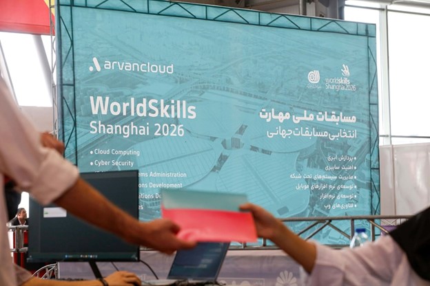 دور انتخابی مسابقات جهانی WorldSkills Shanghai 2026 آغاز شد 2