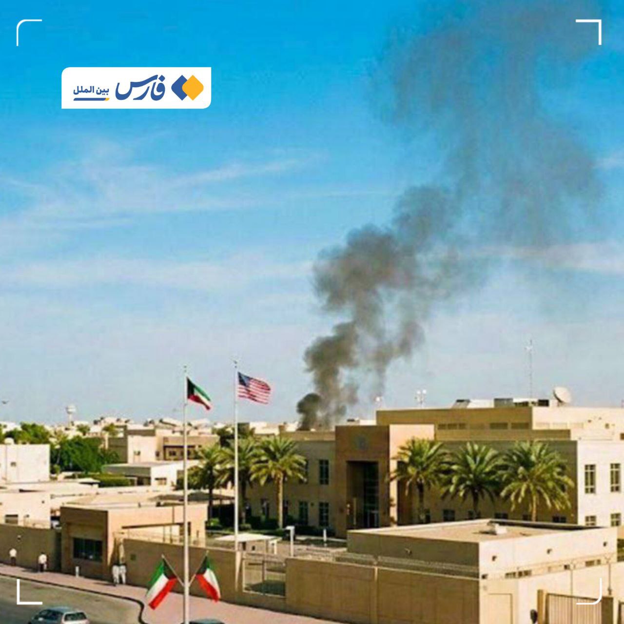 photo_2026-03-02_09-25-26