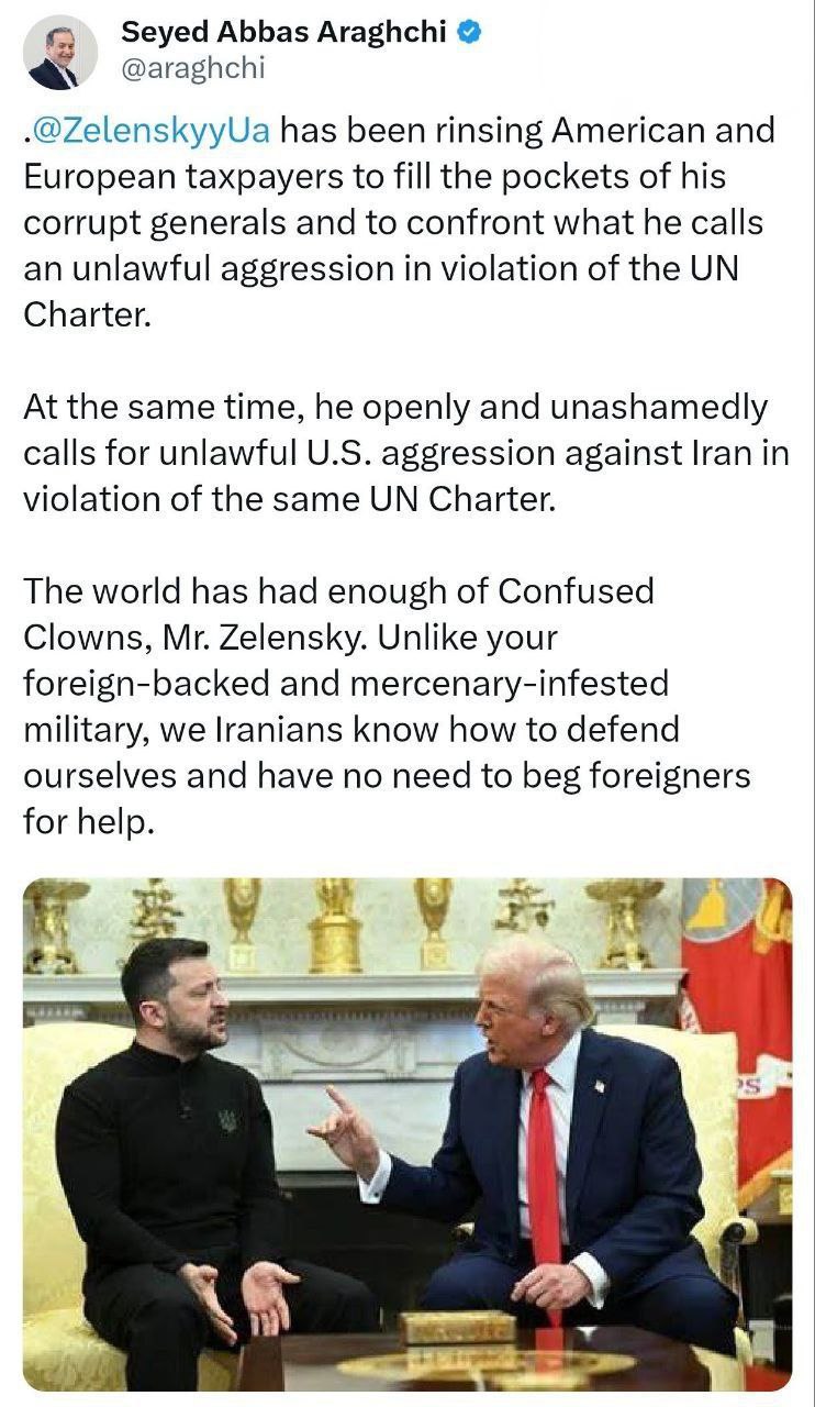 photo_2026-01-23_11-41-40