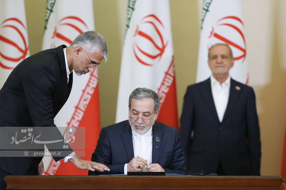امضای بیانیه مشترک و اسناد همکاری میان ایران و ارمنستان