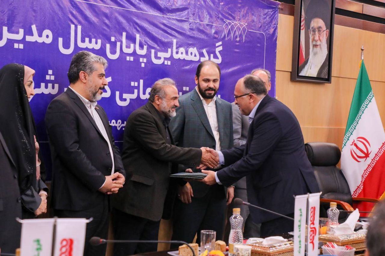 IMG_20260219_193010_650