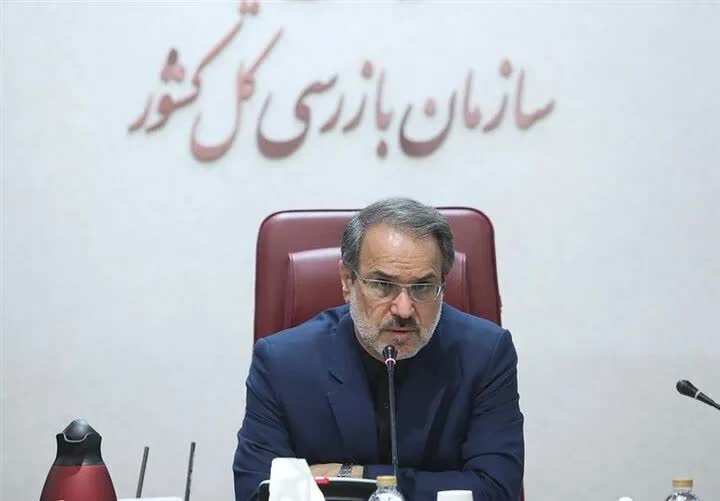 یک تراستی ۲۰۰ میلیون دلار از سرمایه کشور را برنگرداند و از کشور هم خارج شد