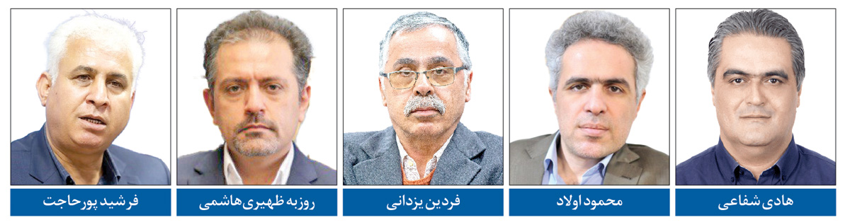 سه سناریوی آینده مسکن