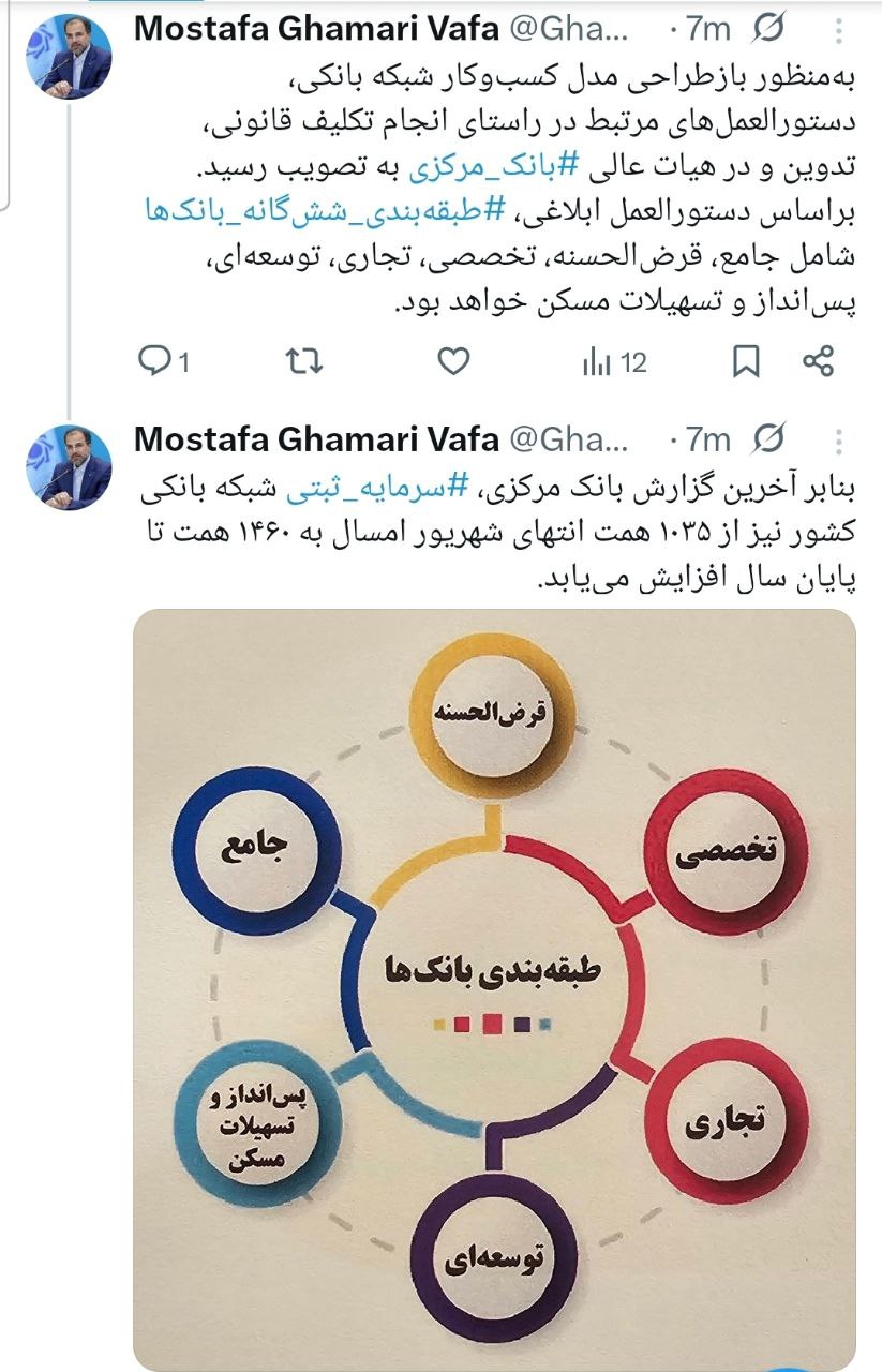 photo_2025-11-05_10-49-25