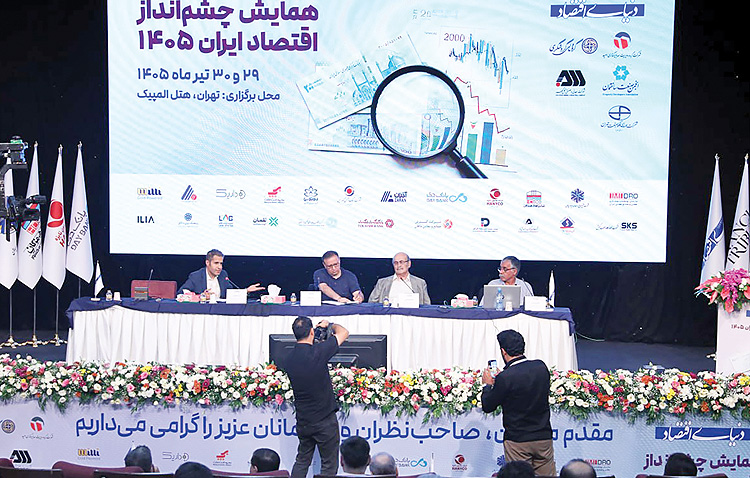 نقشه مسکن خانهاولیها