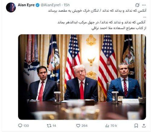 photo_۲۰۲۶-۰۱-۳۰_۲۲-۴۳-۱۲