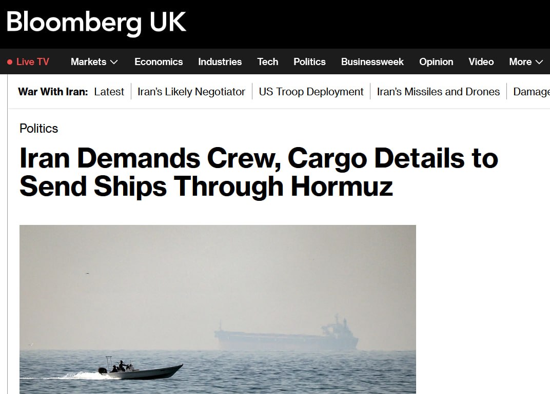 photo_2026-03-26_10-24-40