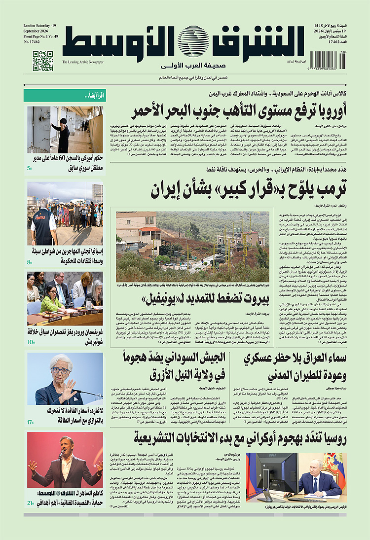 page0001 (5) copy