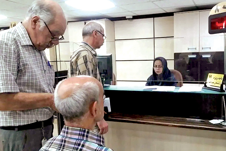 آغاز پرداخت حقوق آذرماه بازنشستگان تامین اجتماعی