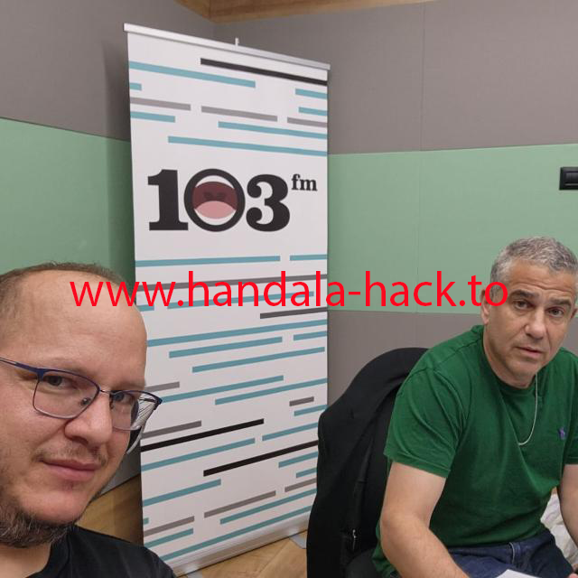 تلفن همراه چهره نزدیک به نتانیاهو هک شد / تصاویر شخصی منتشر شد 2