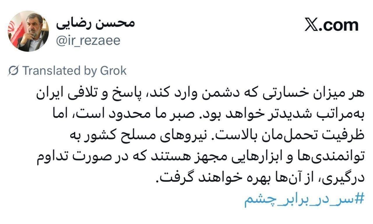 photo_2026-03-29_22-36-18