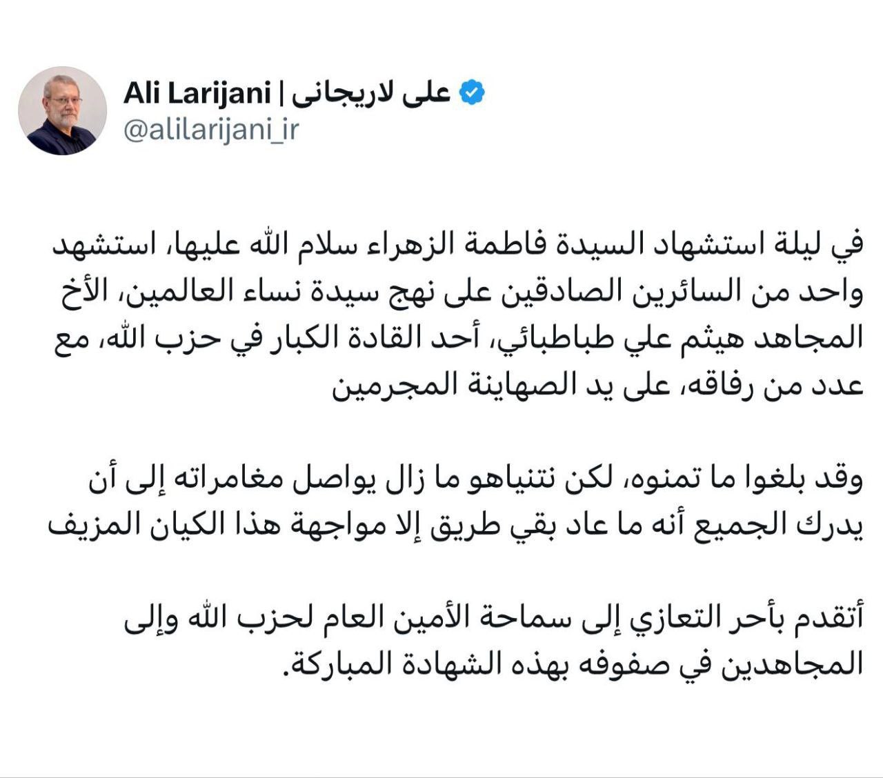 photo_2025-11-24_00-38-39