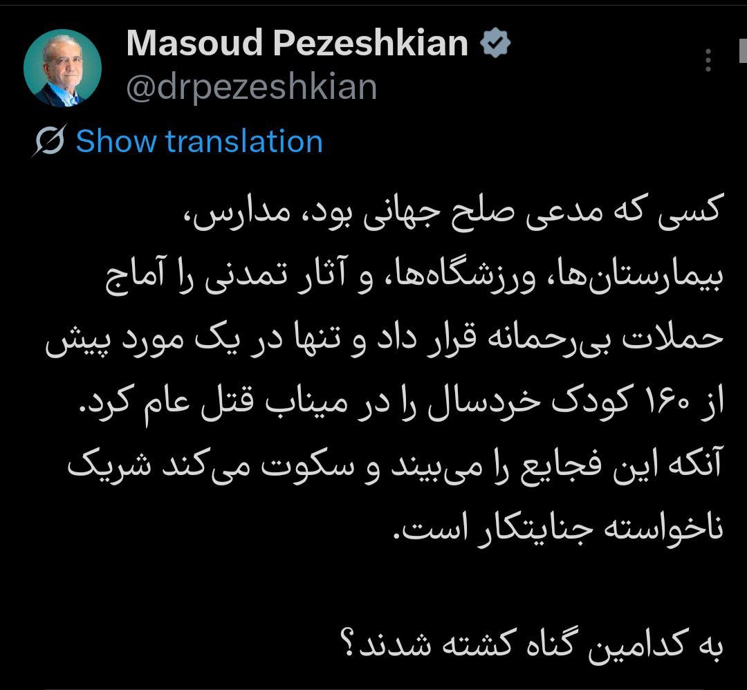 photo_2026-03-15_00-08-37