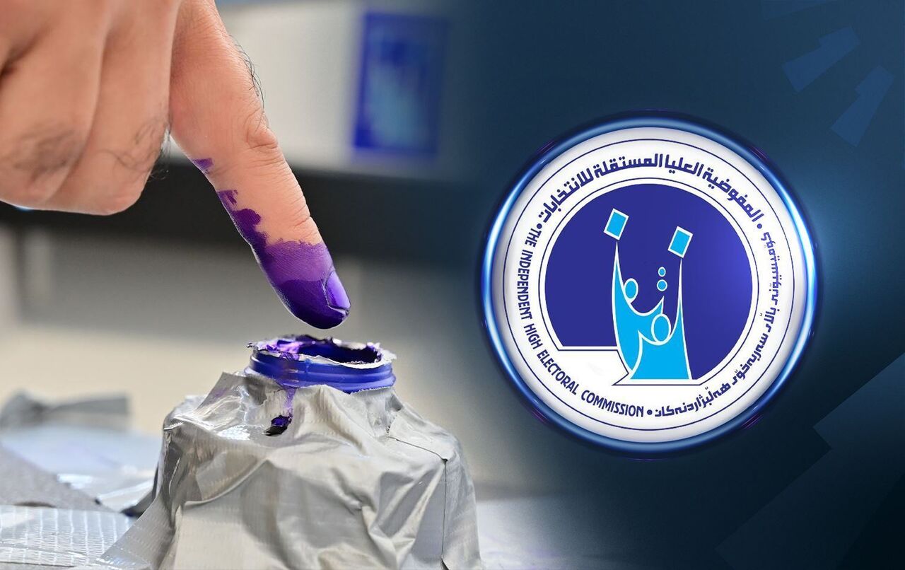 زمان اعلام نتایج نهایی انتخابات عراق مشخص شد