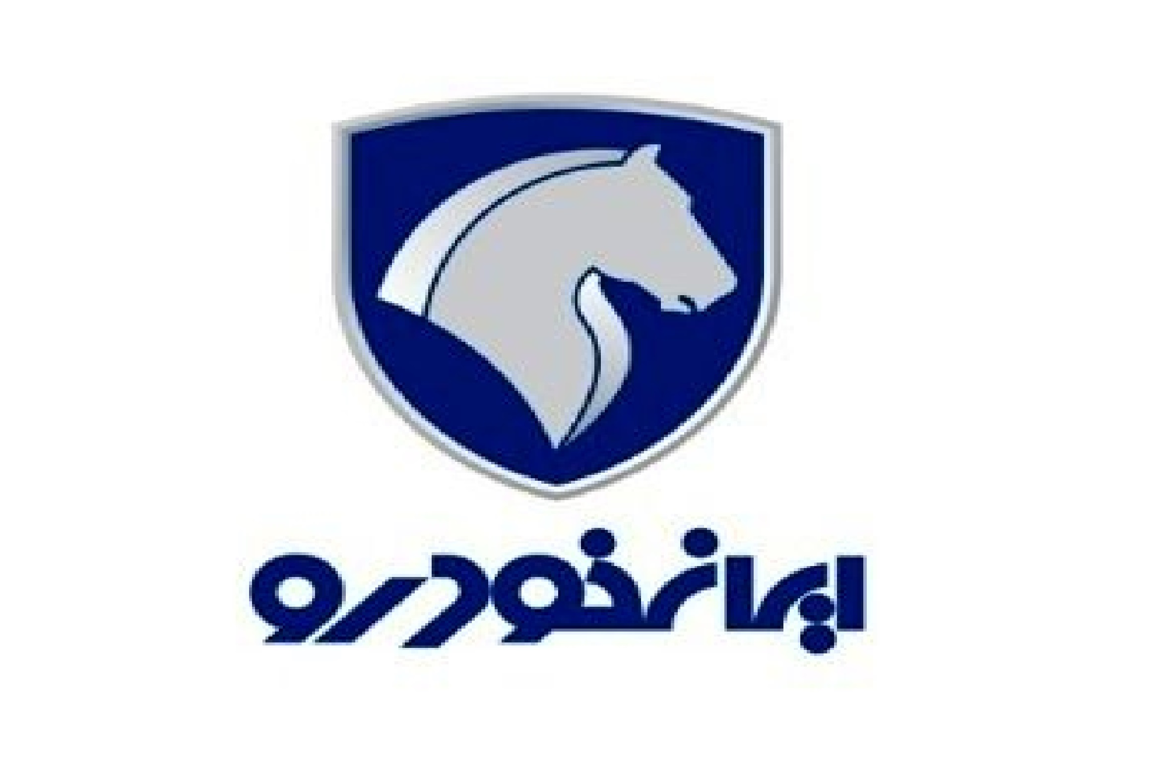 جزئیات فروش بدون قرعه‌کشی ایران‌خودرو + جزئیات