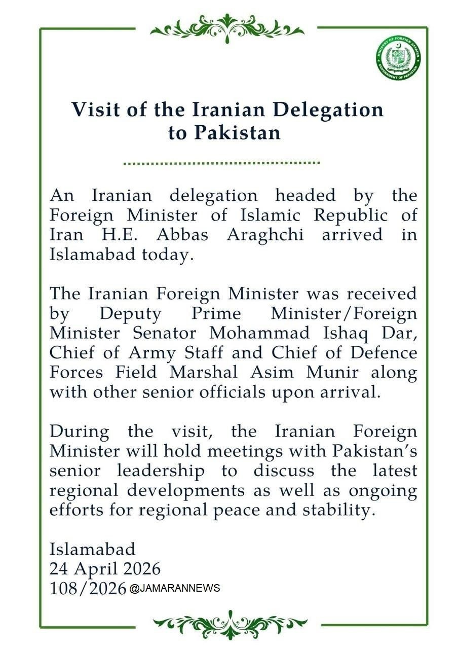 photo_2026-04-24_22-49-56