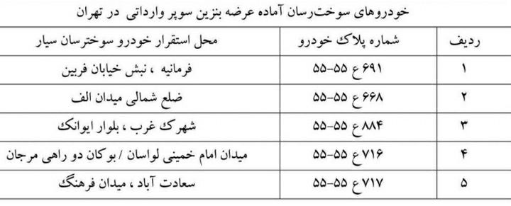 IMG_20251225_142503_090