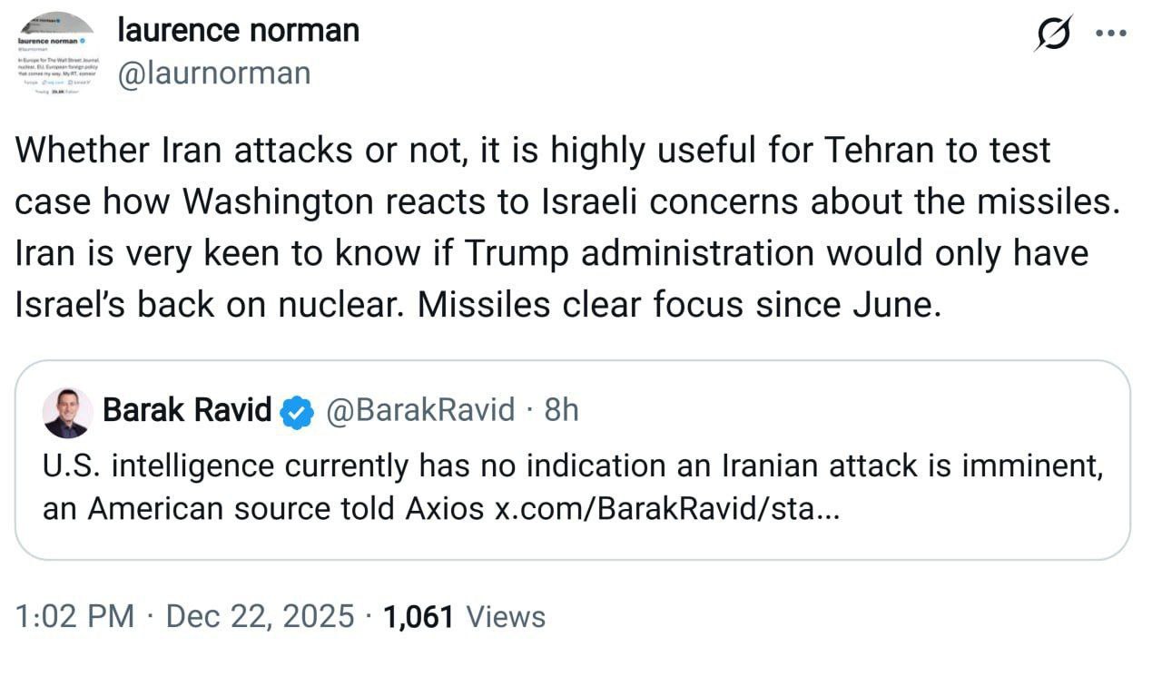 IMG_20251222_142933_144