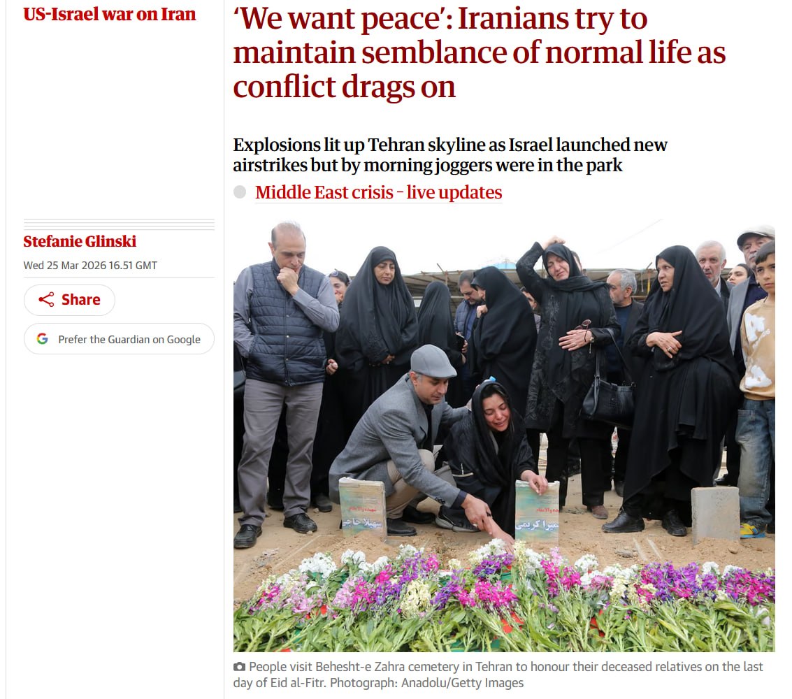 photo_2026-03-26_10-51-24