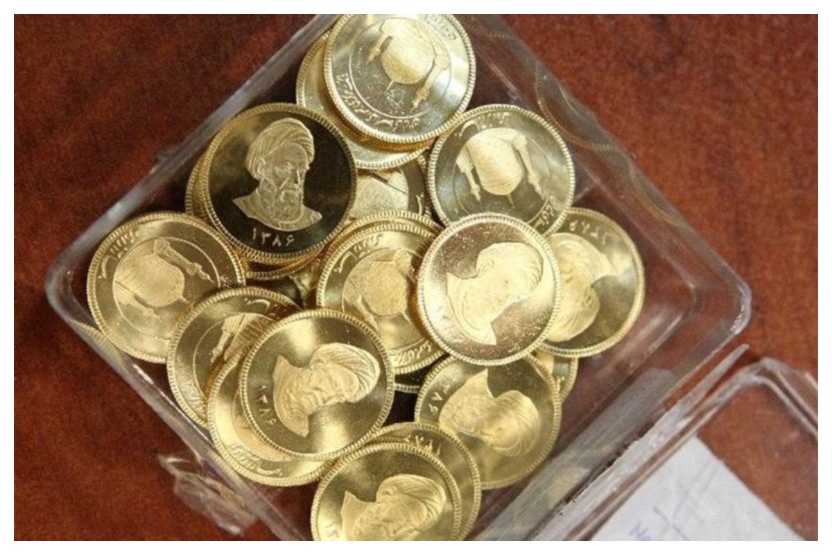 زمان برگزاری حراج جدید سکه طلا اعلام شد/ متقاضیان تا چه زمانی فرصت واریز وجه دارند؟