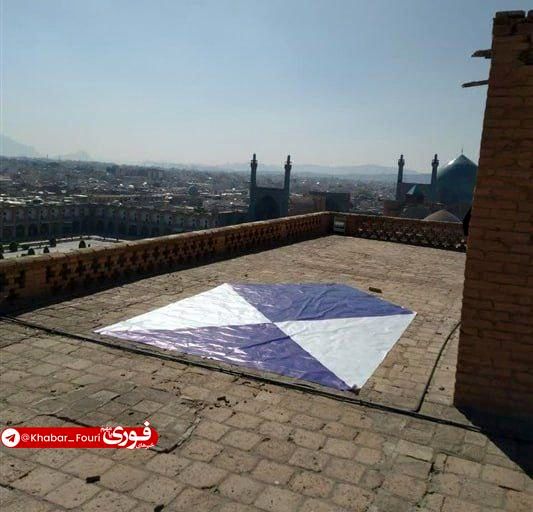 photo_۲۰۲۶-۰۳-۰۸_۰۱-۳۳-۲۱