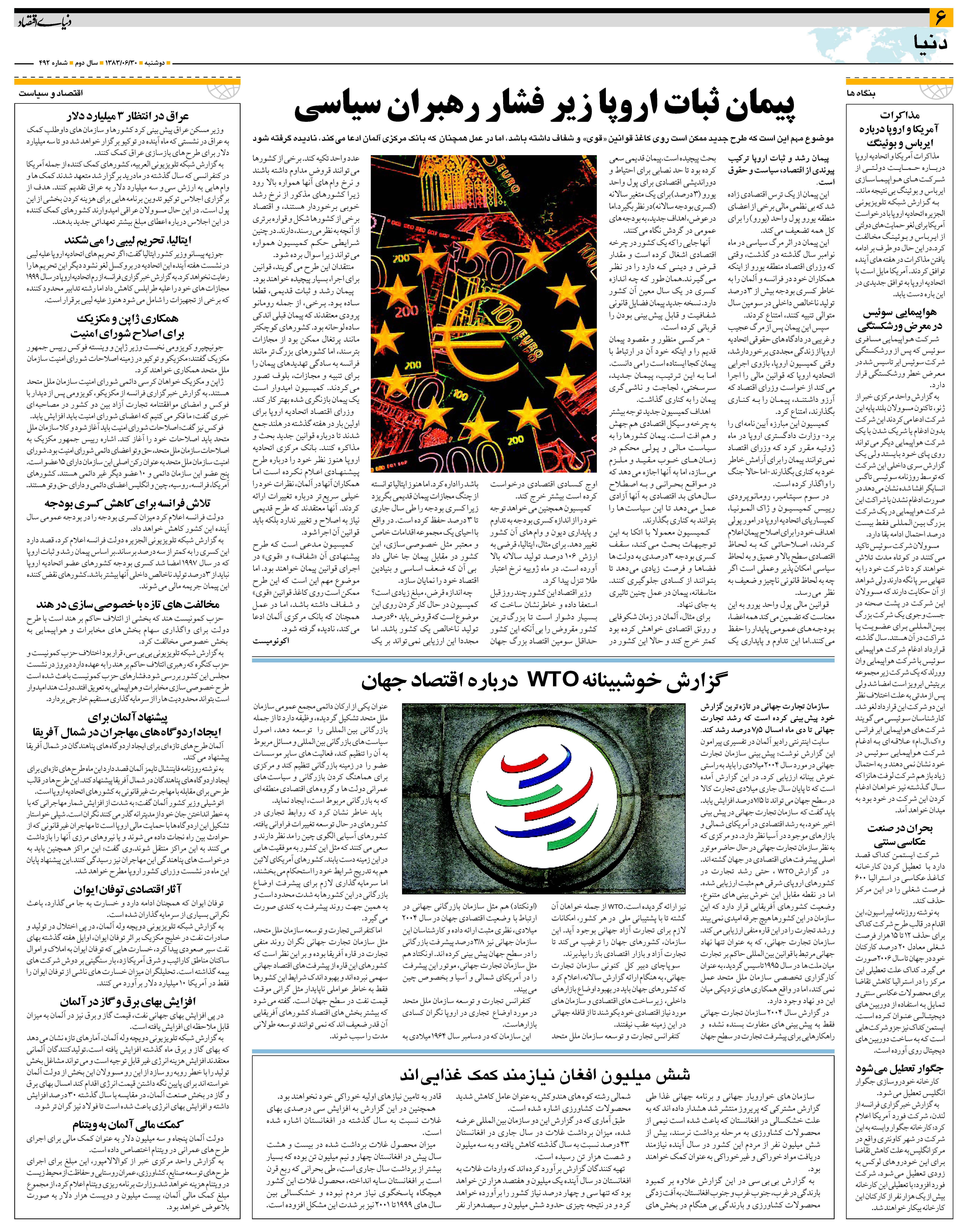 492_Page_06
