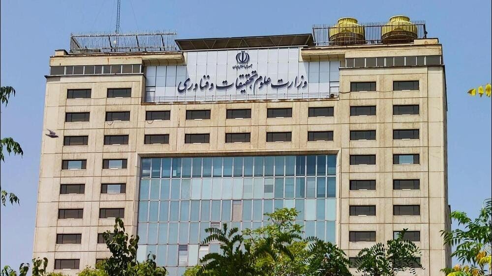 بحران مدرک در دانشگاه پیام نور؛ تجمع ۴ هزار دانشجوی بلاتکلیف مقابل وزارت علوم