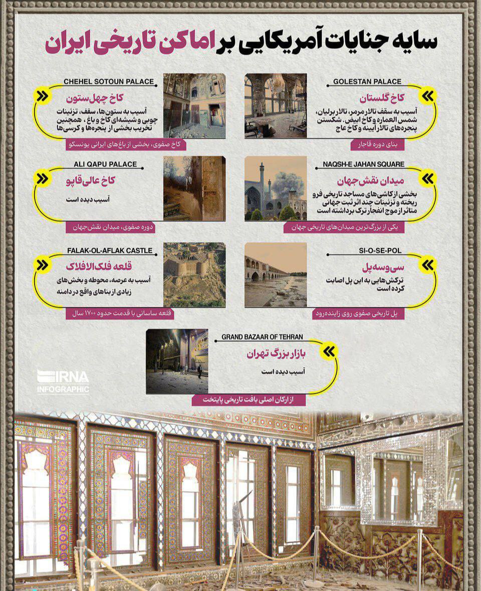 photo_2026-03-13_13-28-19