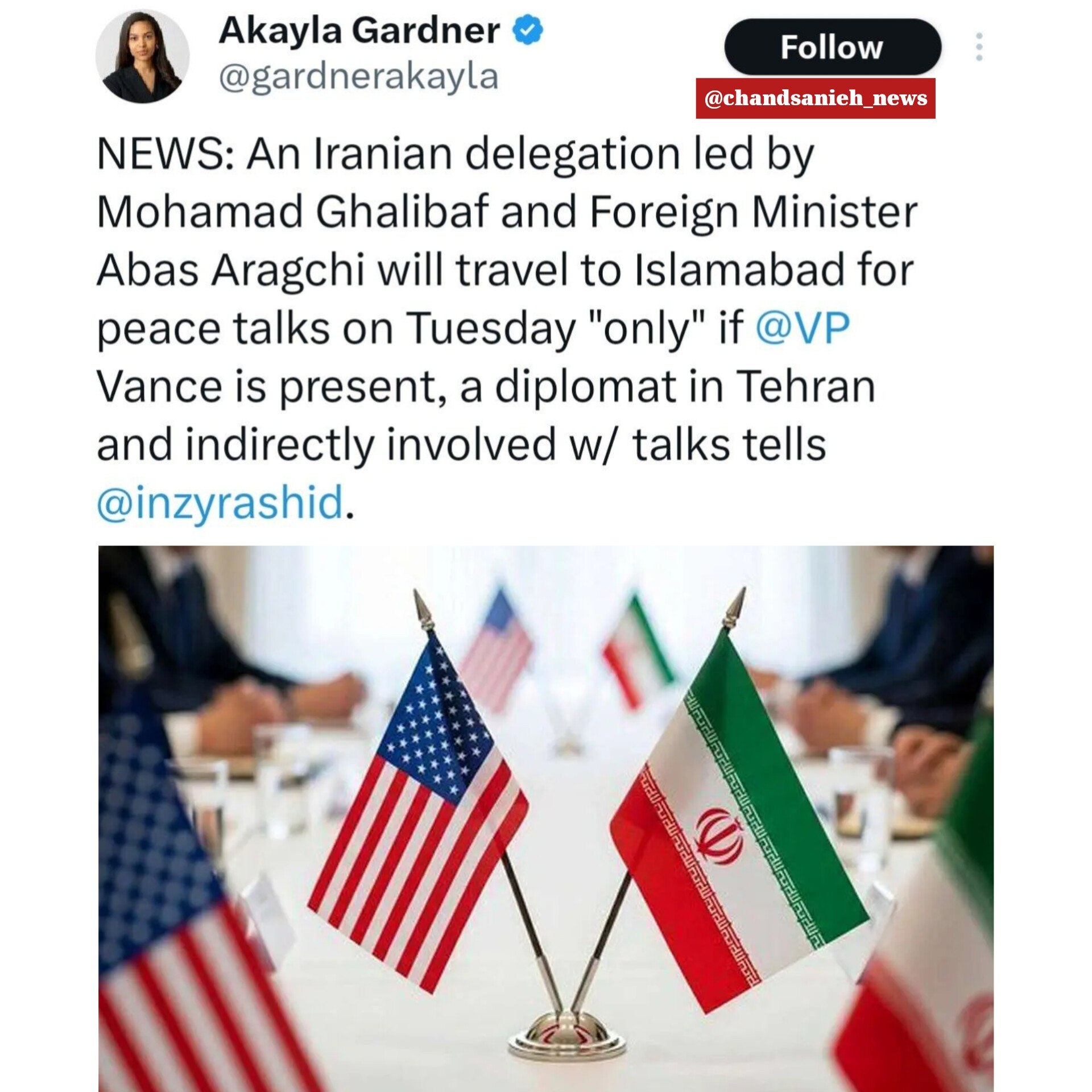 photo_2026-04-21_08-35-10