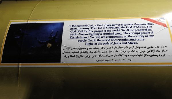 نوشته معنادار روی موشک های ایران/ تصاویری از لحظه حمله سپاه به اسرائیل+ فیلم