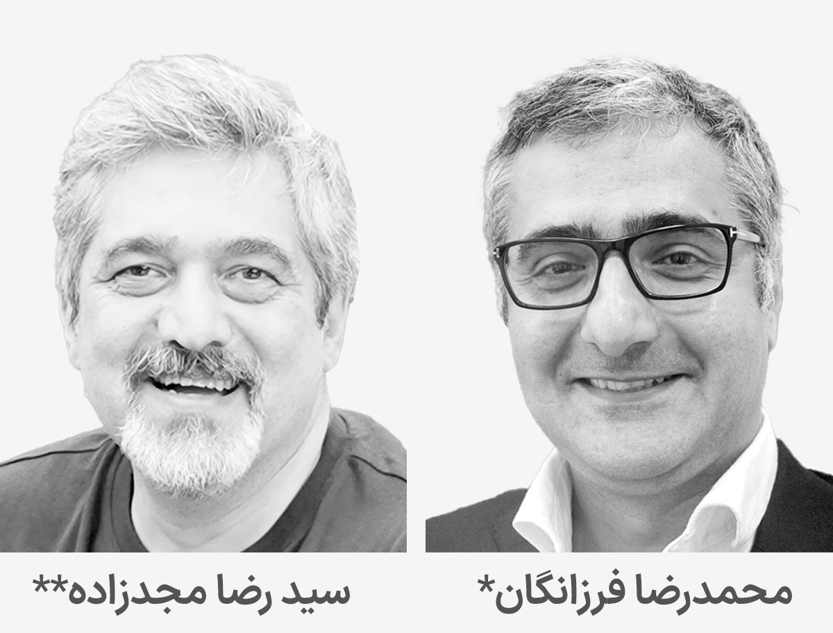 محمدرضا فرزانگان copy 2