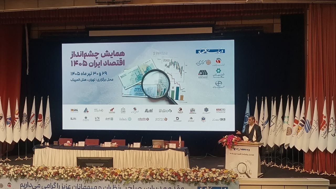 مسئولیت جدید گروهرسانهای «دنیای اقتصاد» در آتش بس شکننده