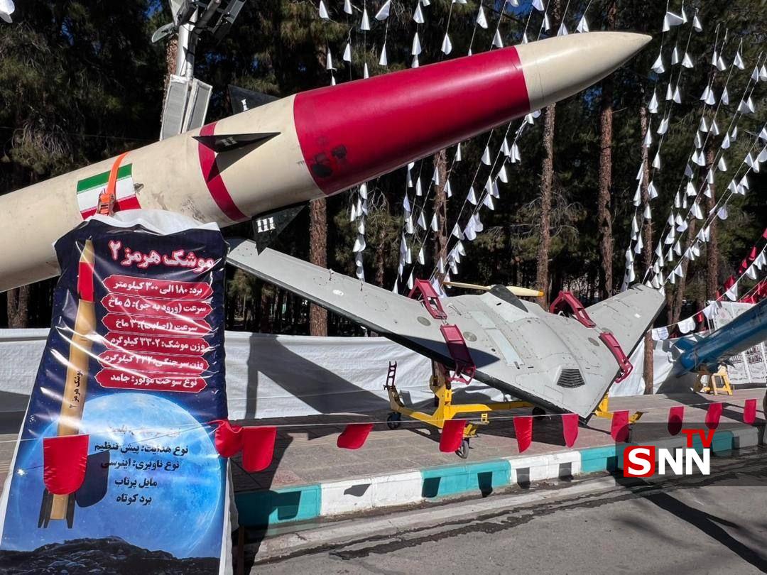 photo_2026-01-01_17-02-57 (2)