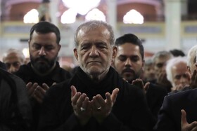 بازار آریا