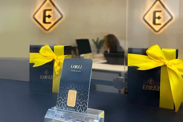 اکسیراز، بهترین سایت خرید و فروش شمش طلا 24 عیار 3