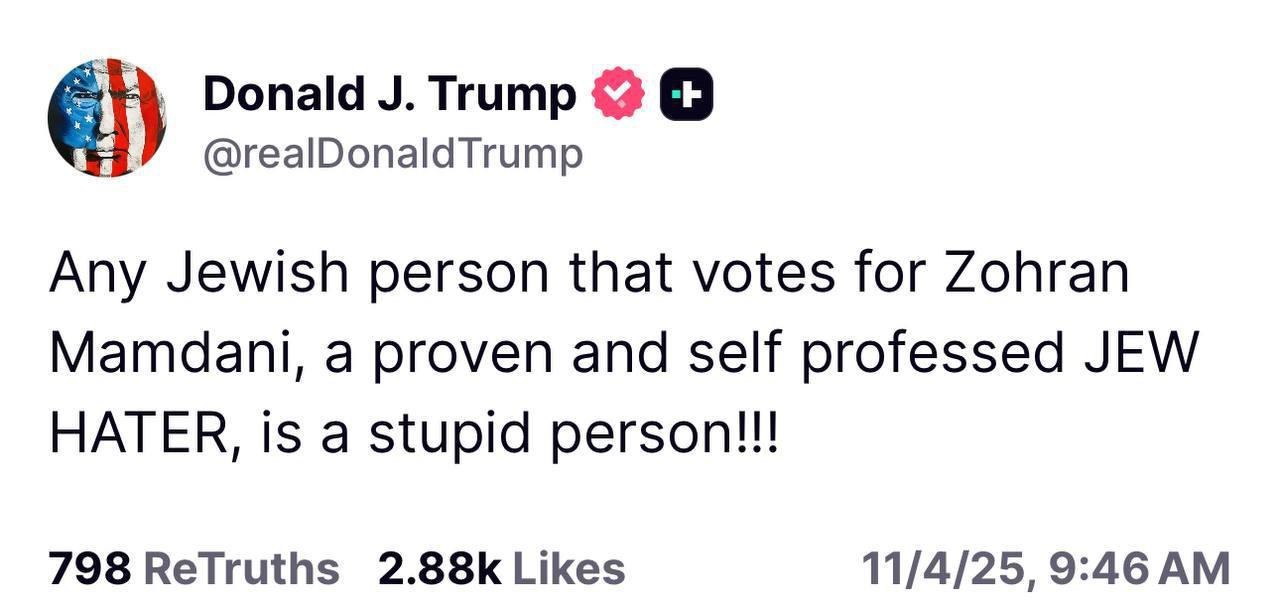 photo_2025-11-04_19-27-07