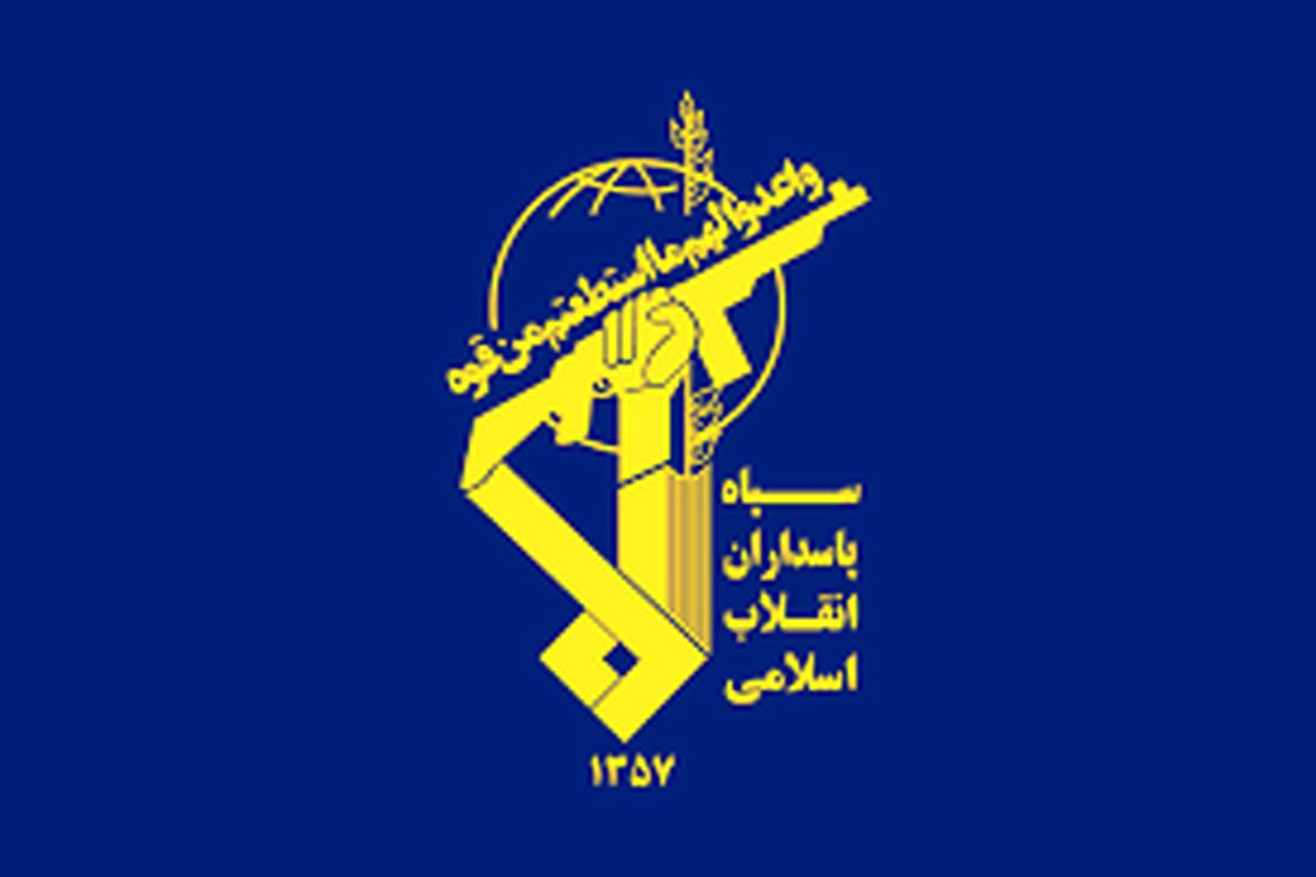 شهادت ۲ نیروی سپاه قم در انفجار پرتابههای باقیمانده از جنگ