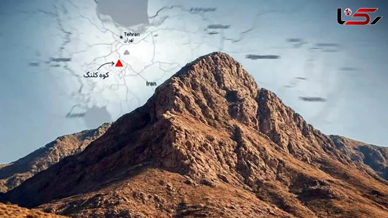 کوه کلنگ فقط با زلزله ۱۰ ریشتری از بین می رود/ حمله آمریکا به این کوه بی نتیجه خواهد بود