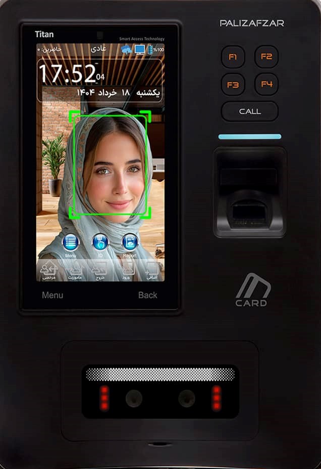 بهترین دستگاه حضور و غیاب تشخیص چهره 2