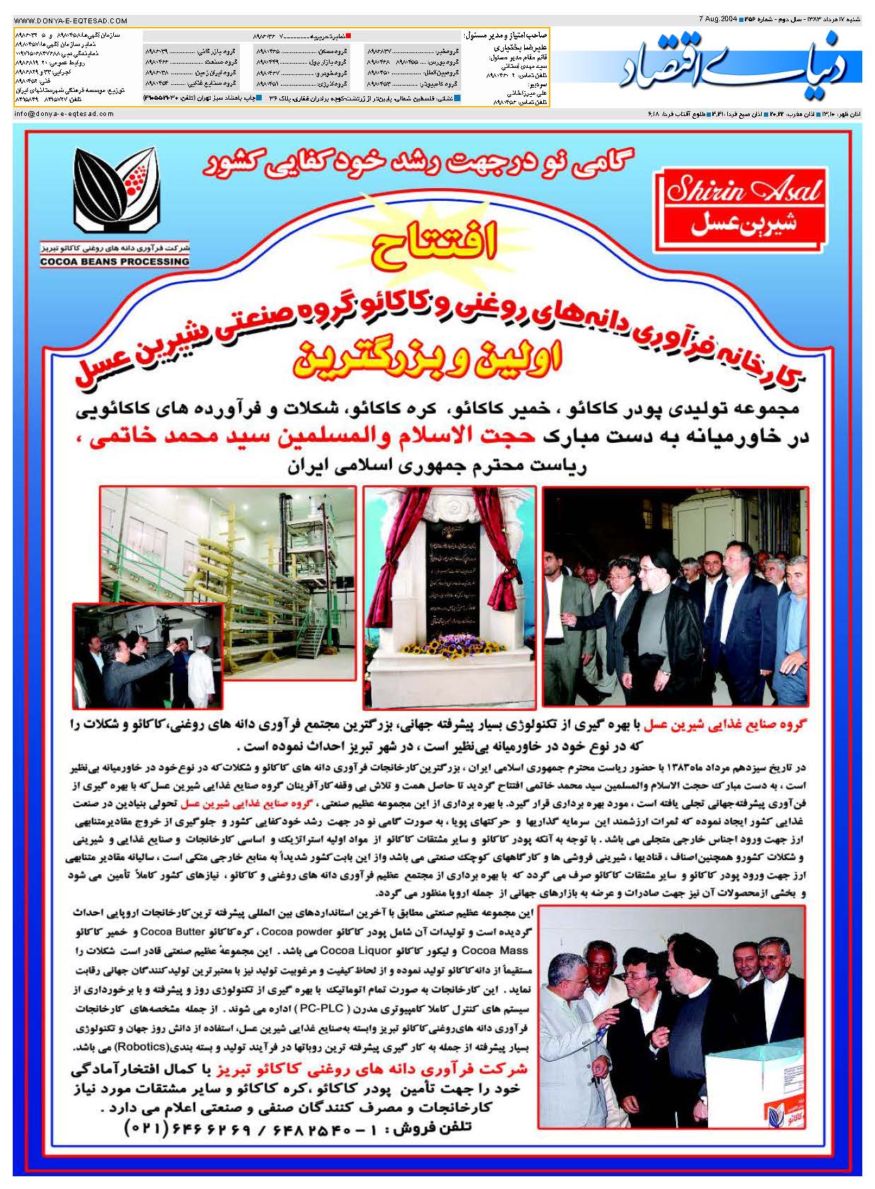 456_Page_32