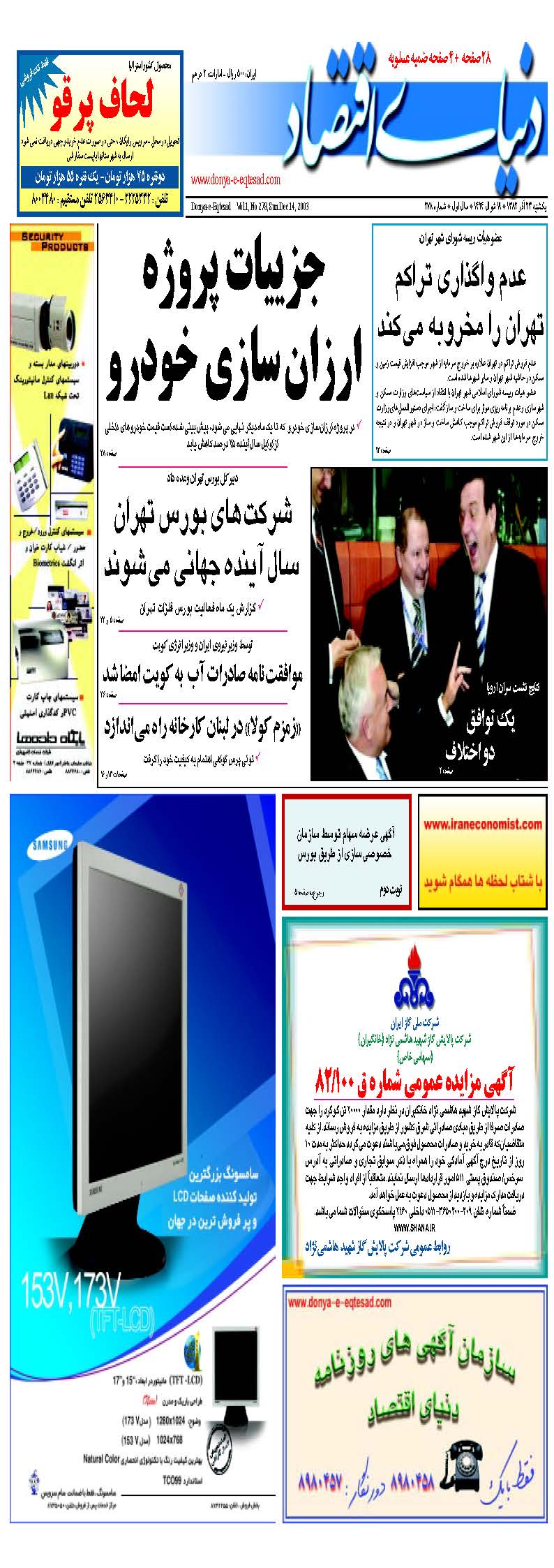 278_Page_01