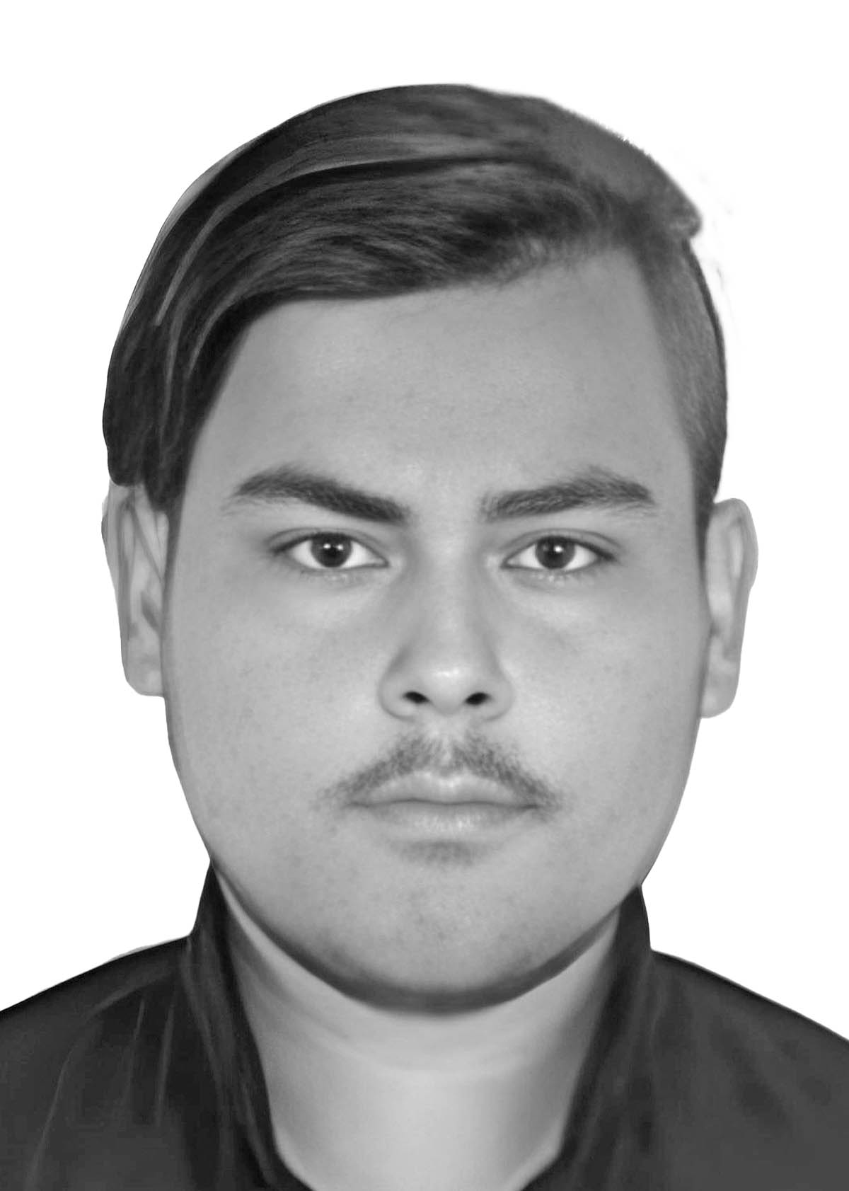 فروپاشی نامرئی