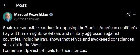 photo_2026-03-04_22-29-09