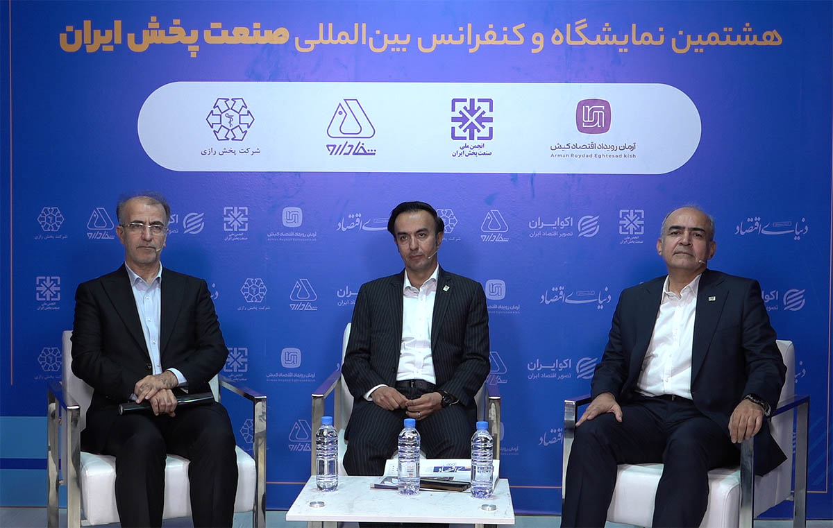 بازآفرینی صنعت پخش برای عصر بحران
