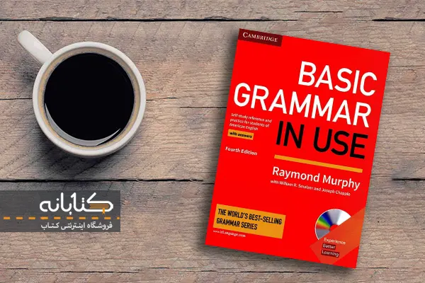 کتاب Basic Grammar in Use