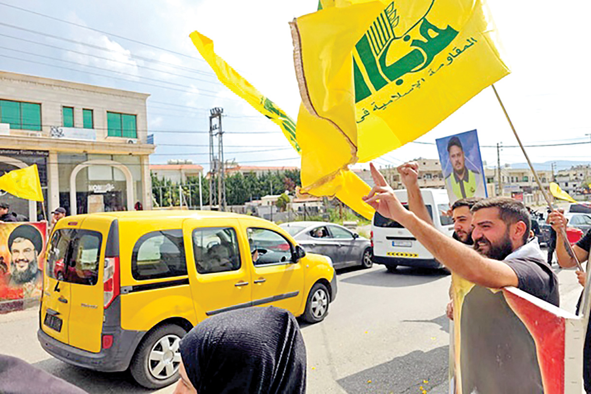 حزب الله copy