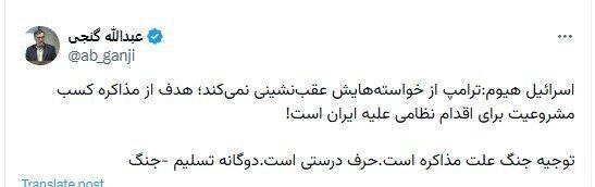 photo_2026-02-05_14-02-14