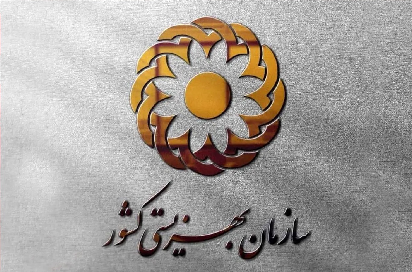 افزایش تماس‌های مرتبط با خودکشی در مردادماه+ جزئیات
