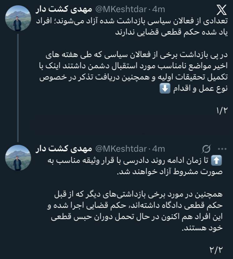 photo_2026-02-12_22-21-55